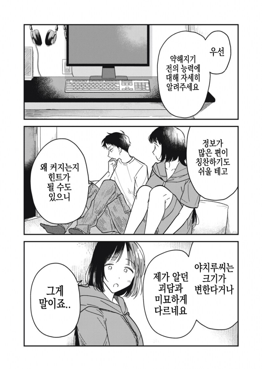 img/25/05/12/196c1af57ca144817.png