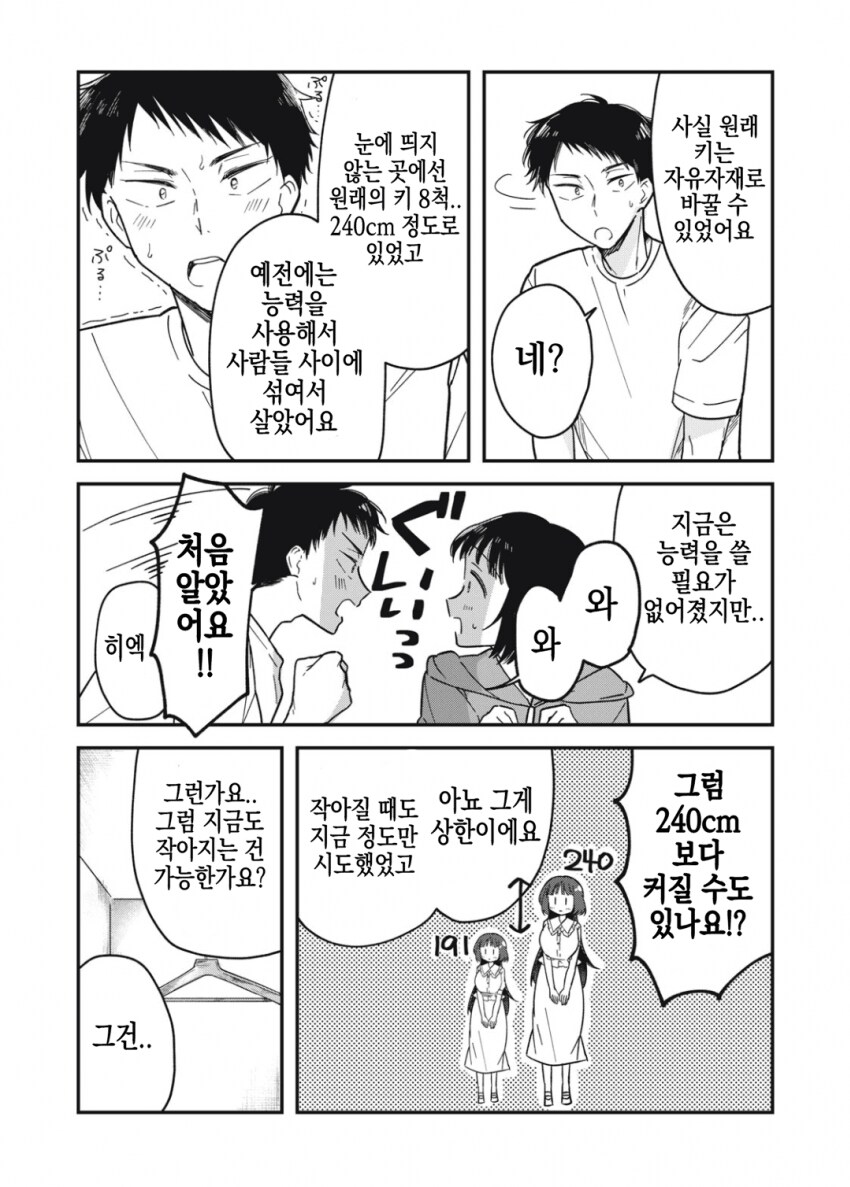 img/25/05/12/196c1af59cd144817.png