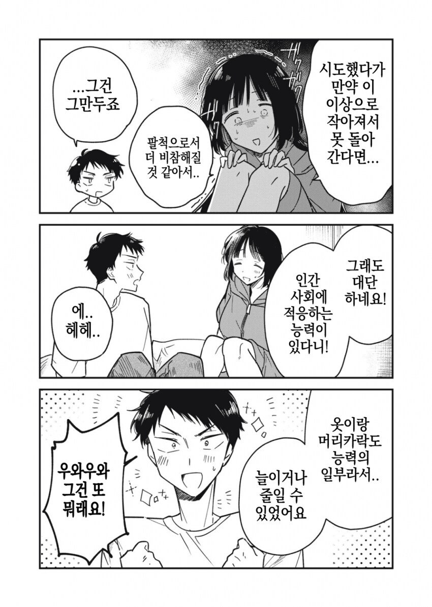 img/25/05/12/196c1af5b9c144817.png