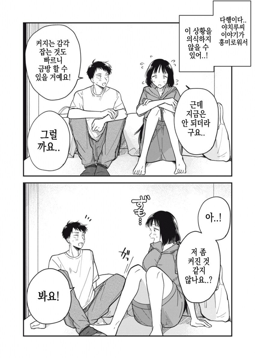 img/25/05/12/196c1af5ddc144817.png