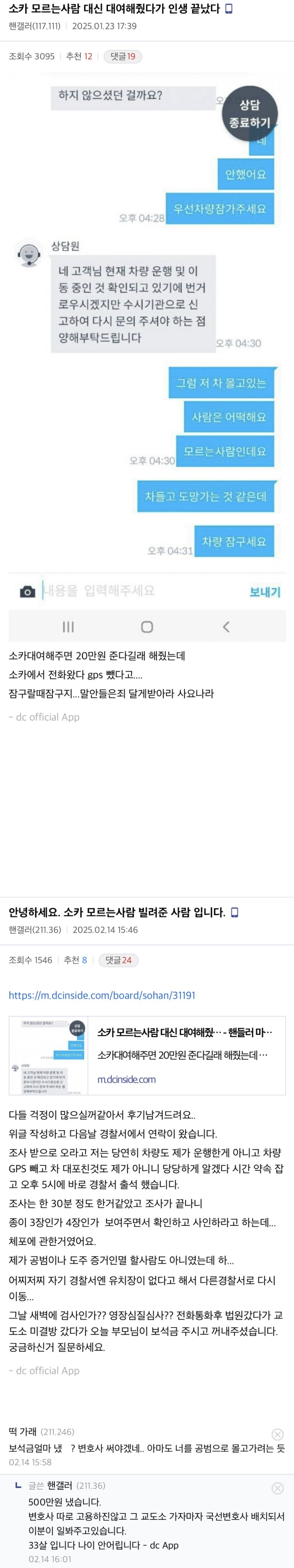 img/25/05/12/196c1d765a02d6bd5.png