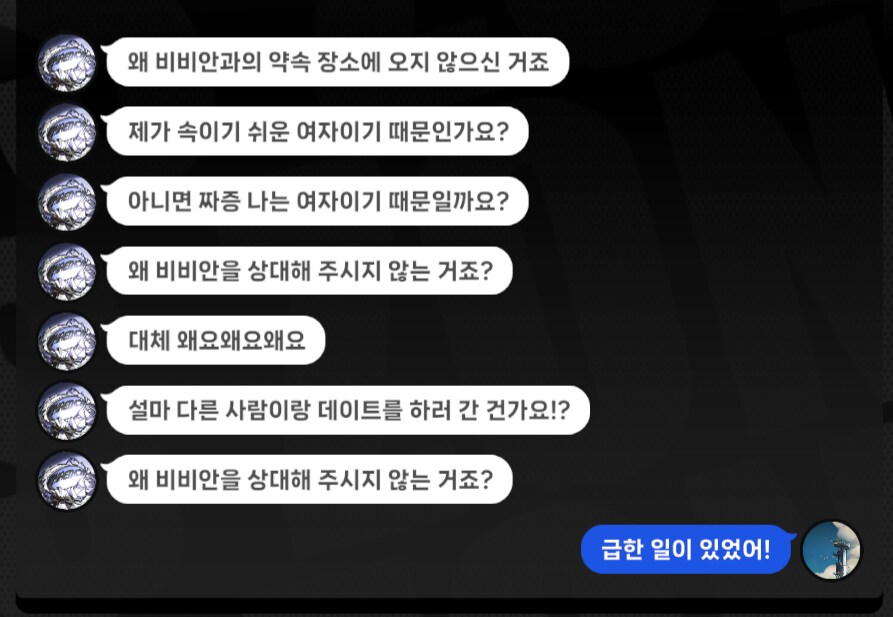 img/25/05/12/196c20feba416cd3e.png