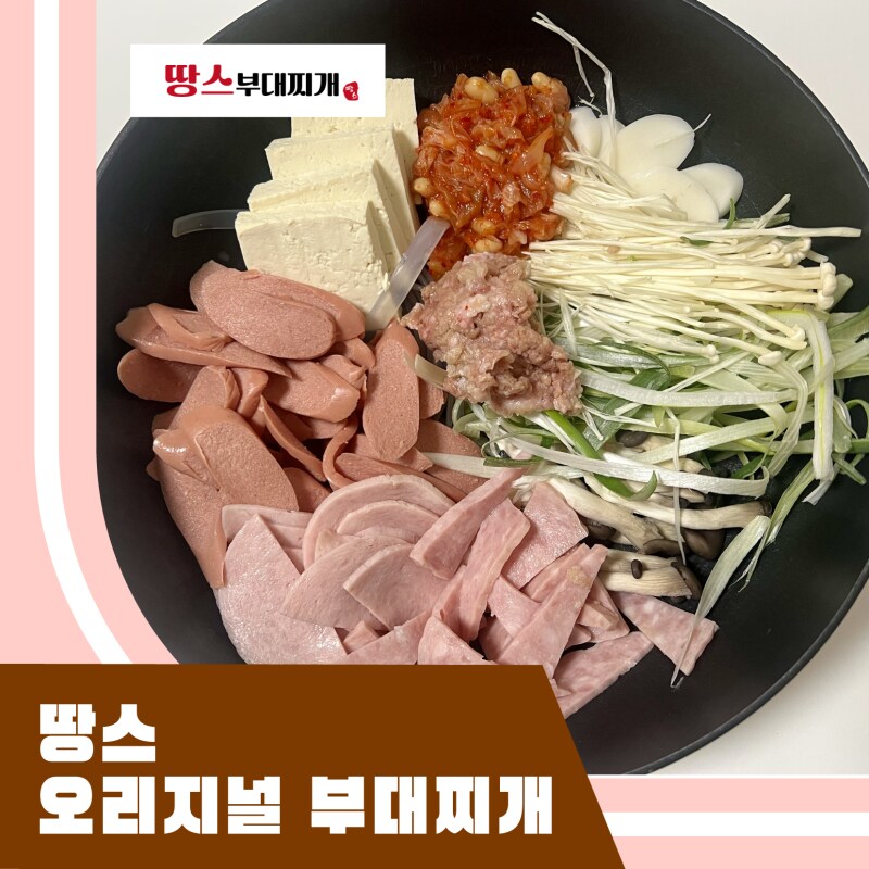img/25/05/12/196c22bc3ea5957d7.png
