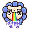 img/25/05/12/196c274aa6f47c9b4.png