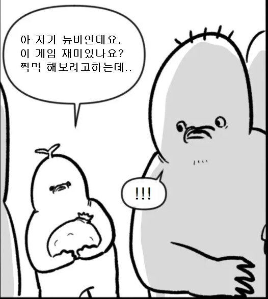 img/25/05/12/196c279a1ac4fc086.png
