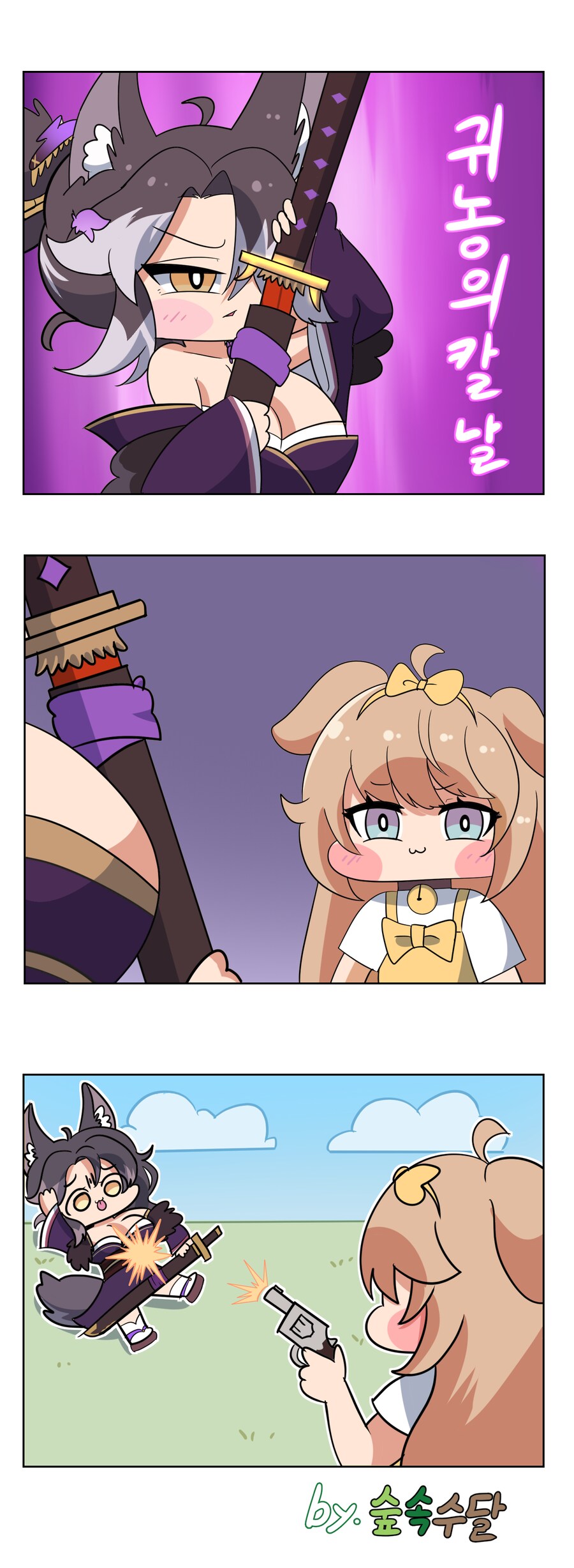 img/25/05/12/196c27fbb4150515c.png