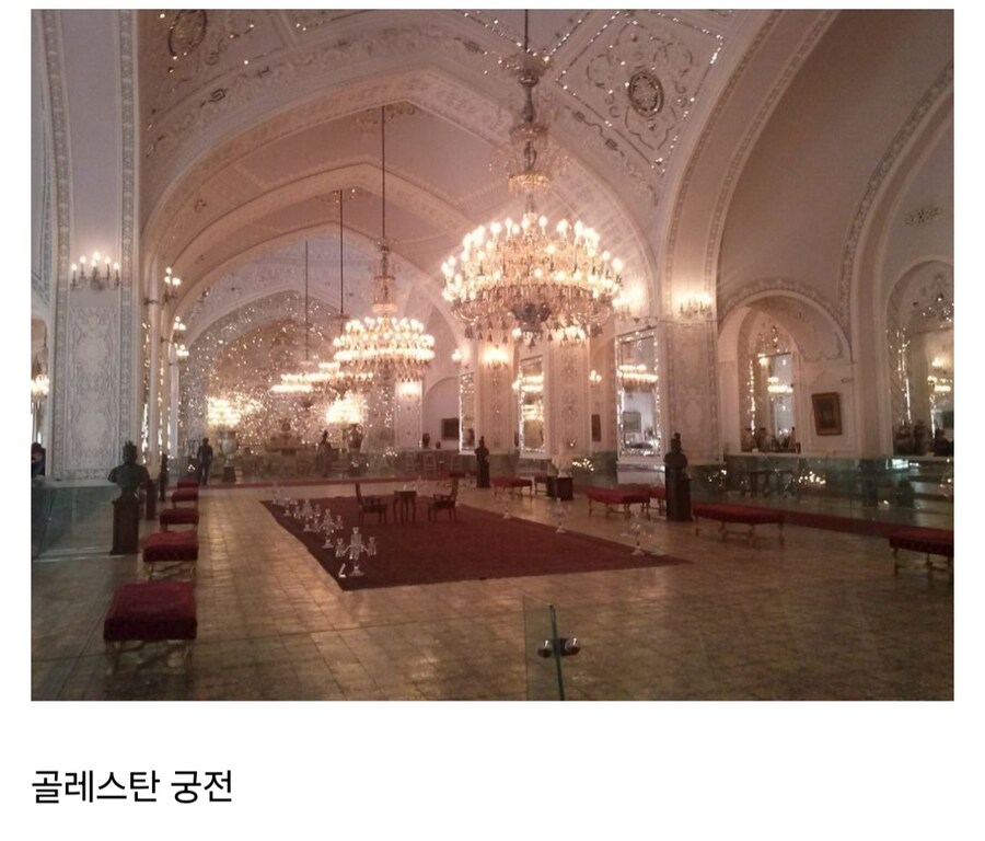 이란의 문화유산들_12.jpg