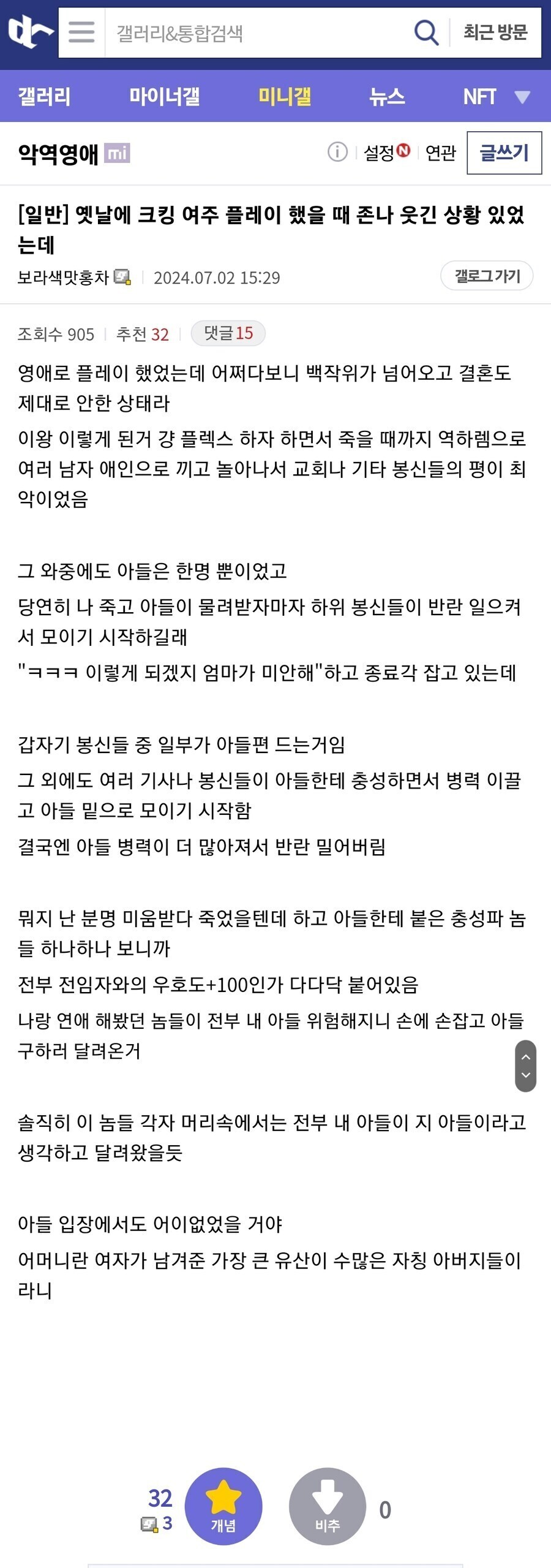 img/25/05/12/196c2eb4bc04d086e.jpg