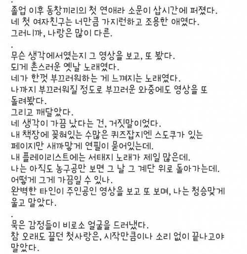 img/25/05/12/196c349414257885f.jpg
