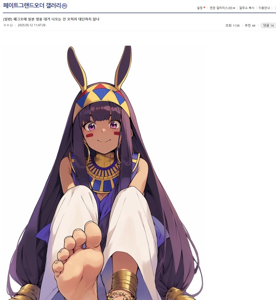 img/25/05/12/196c358aa695671f5.png