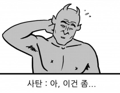 img/25/05/12/196c36d7e4350598a.png