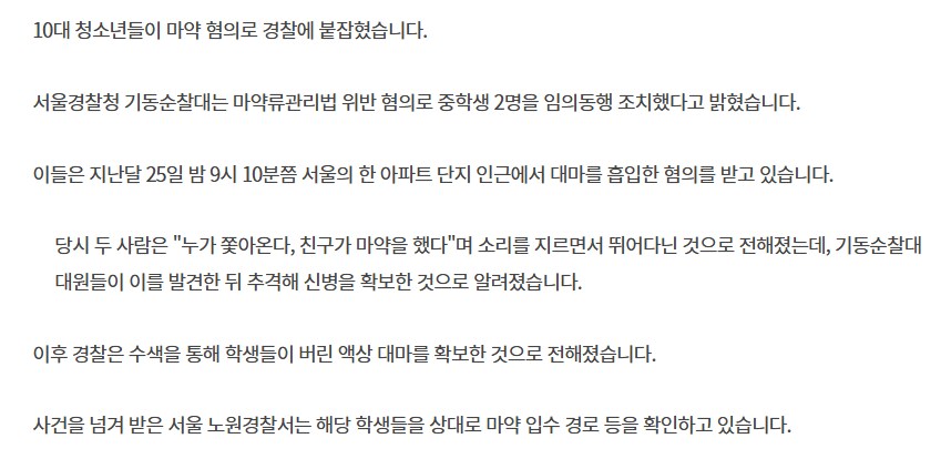 img/25/05/12/196c3916cd054e2fb.png