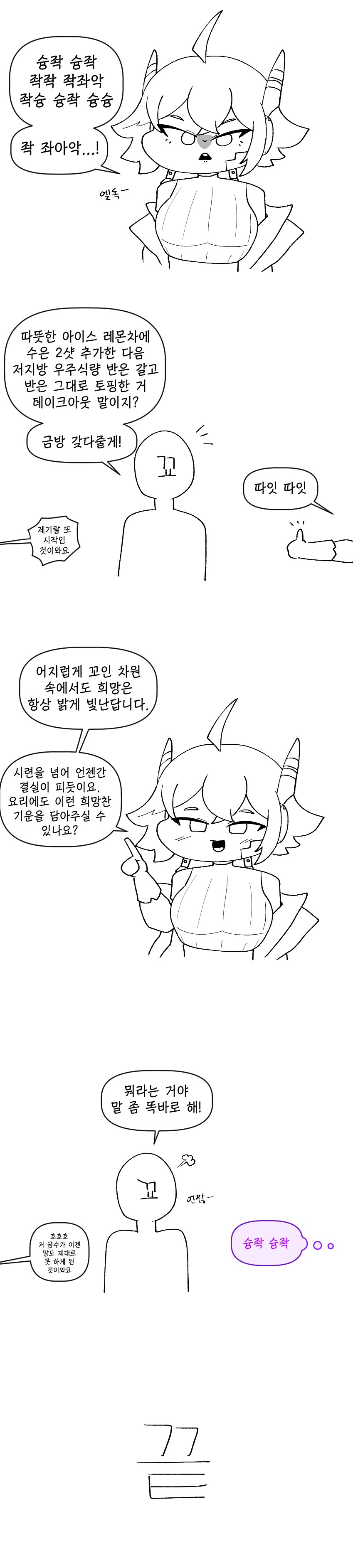img/25/05/12/196c3a2b65a4fba9d.png