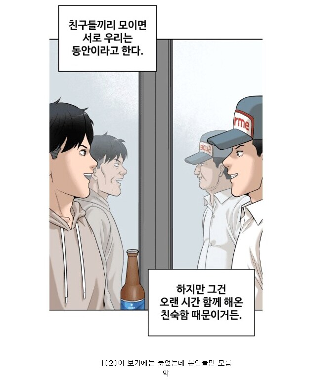 img/25/05/12/196c3b1215e54e2fb.png