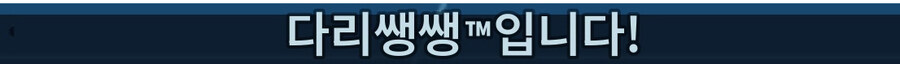 img/25/05/12/196c3cad2a410f526.jpg