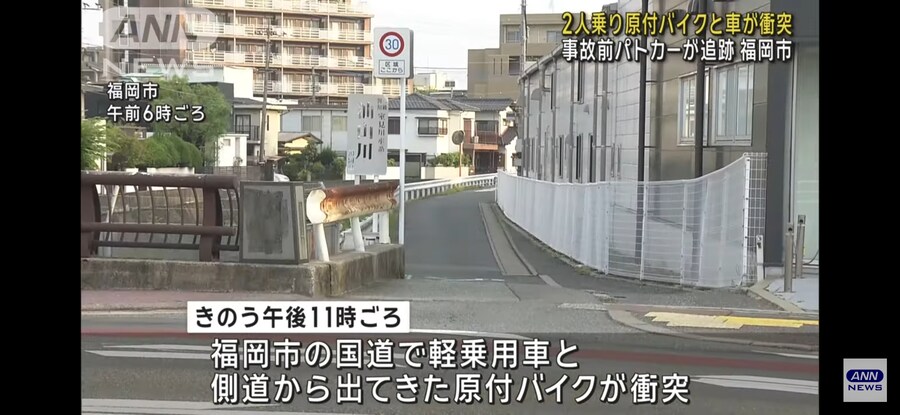 img/25/05/12/196c3dc76c3176453.jpg