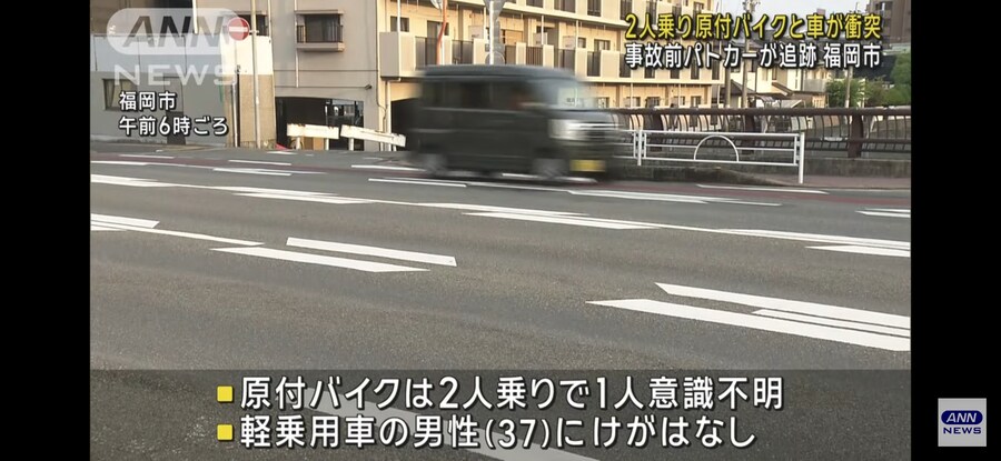 img/25/05/12/196c3dc7846176453.jpg