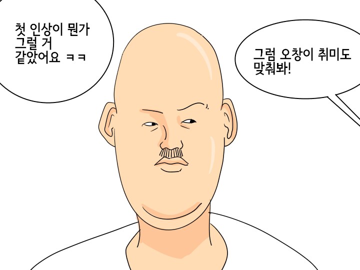 img/25/05/12/196c44f9e3c2e4e24.png
