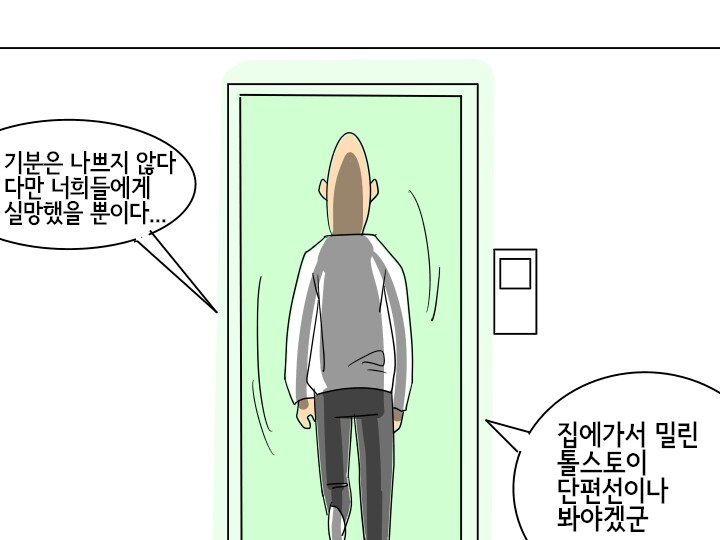 img/25/05/12/196c44fae5a2e4e24.png