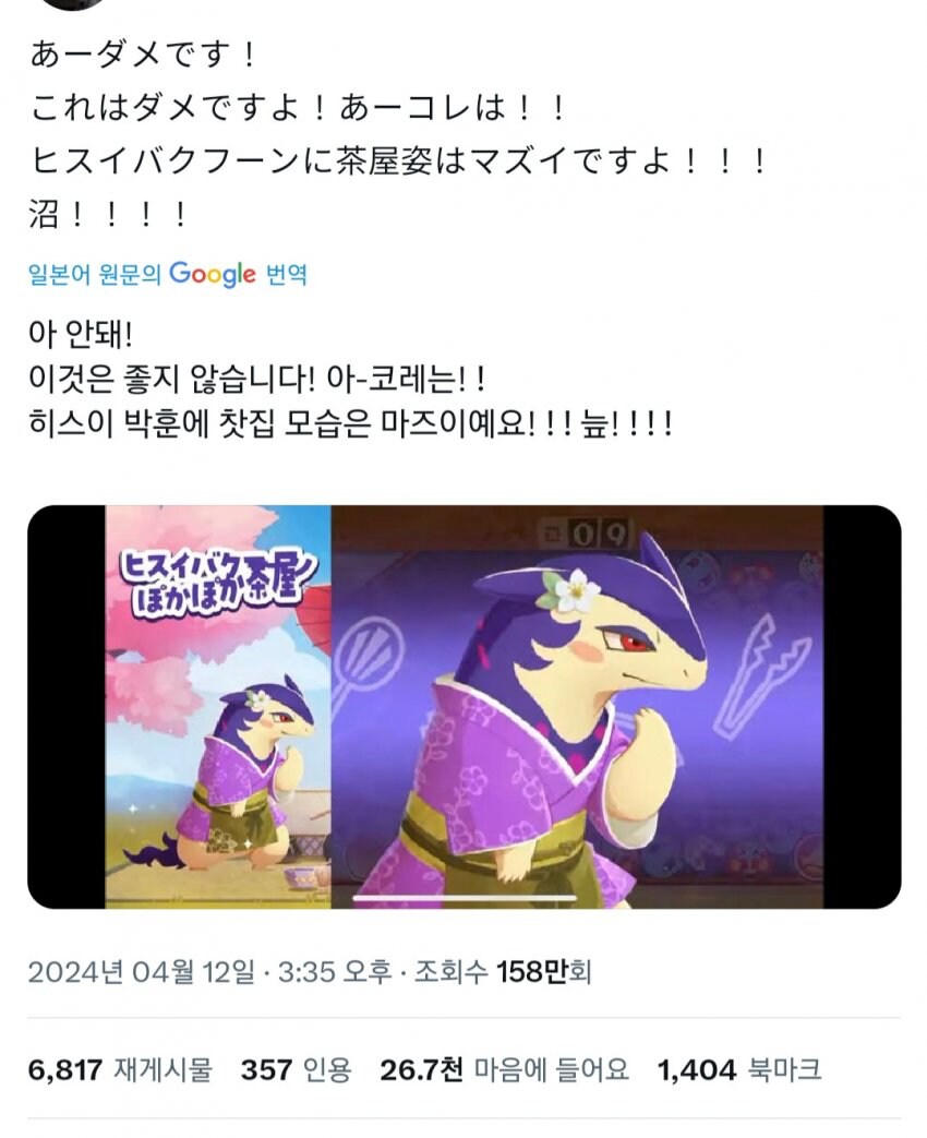 img/25/05/12/196c474940558a65a.png