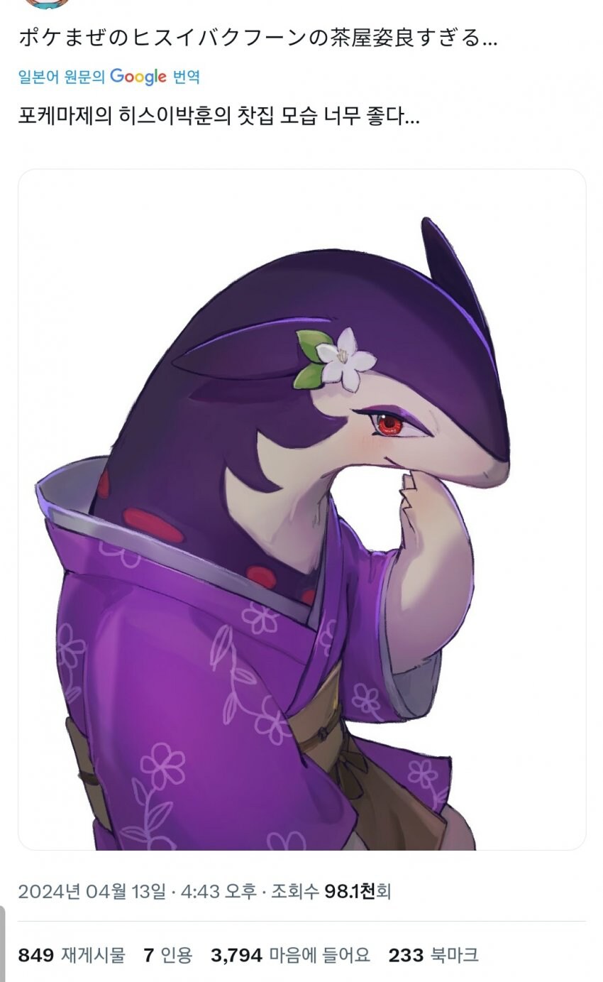 img/25/05/12/196c474df9a58a65a.png