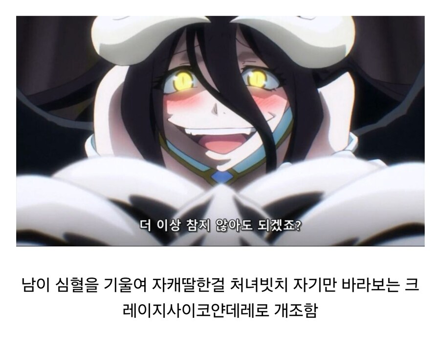 img/25/05/12/196c4932869559594.jpg