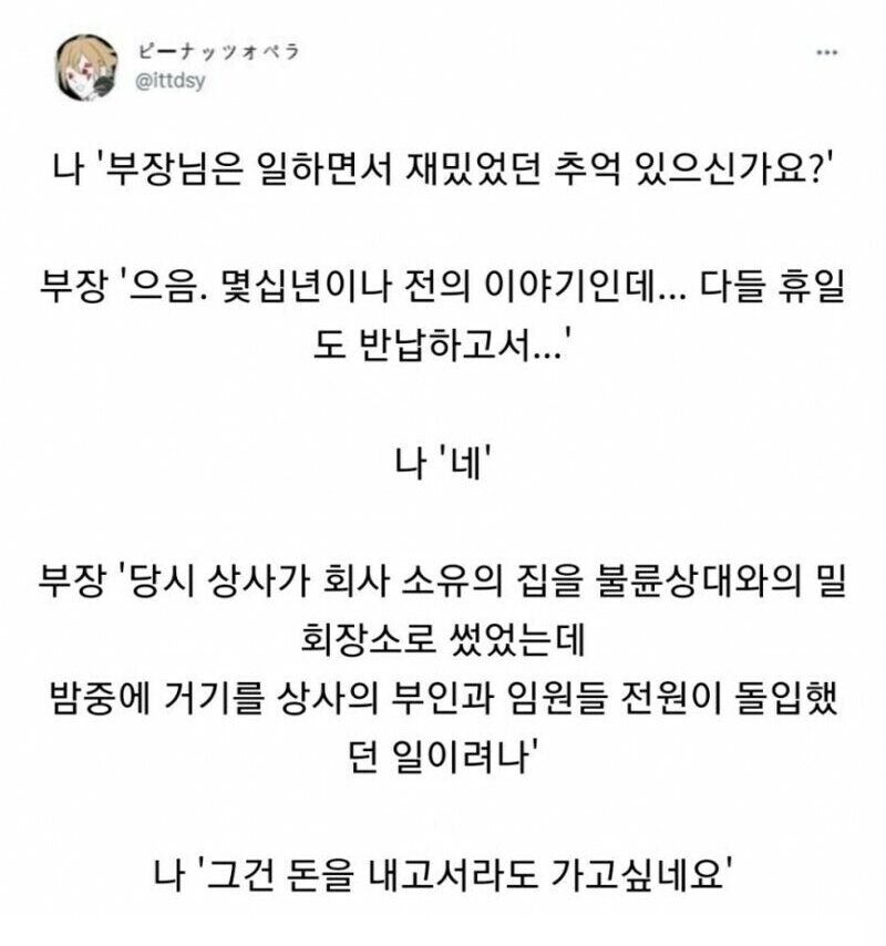 img/25/05/12/196c4976f99337a57.png