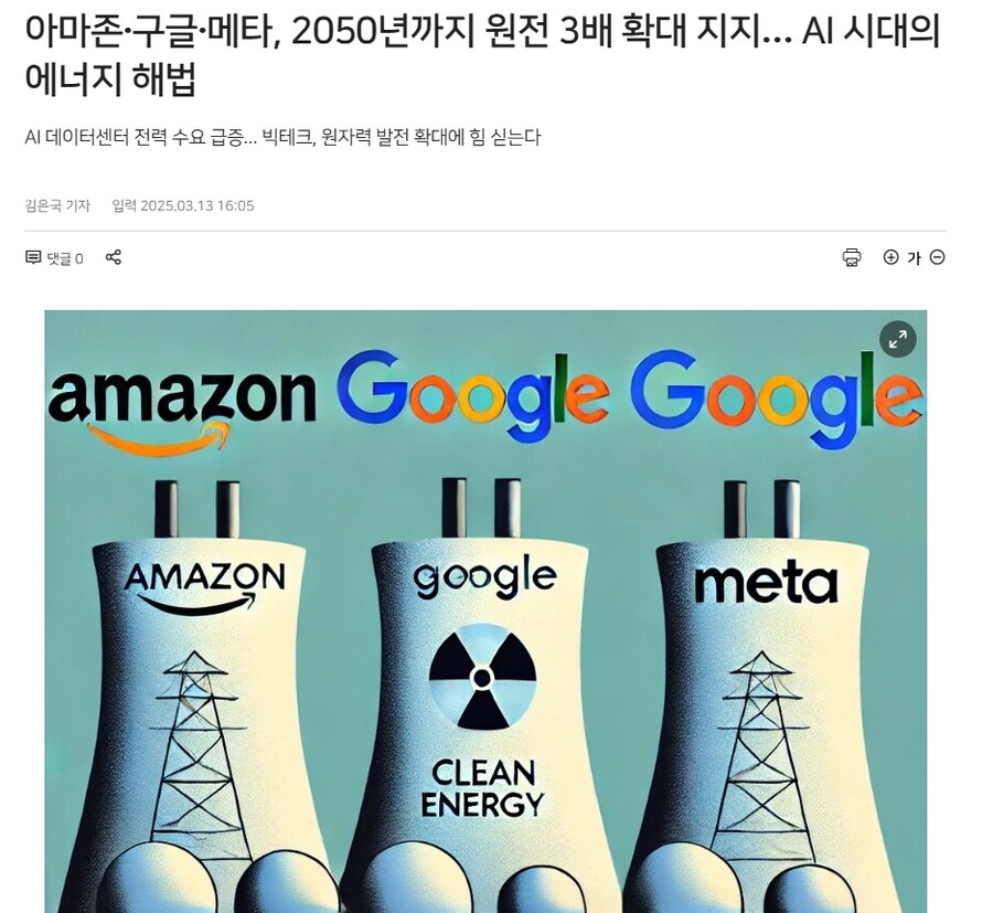 img/25/05/12/196c4a6a4e03de0fb.png