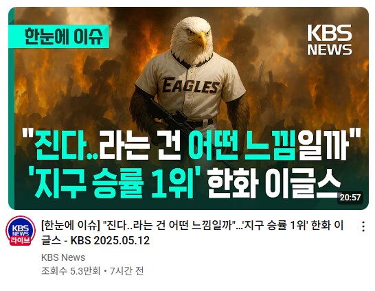 img/25/05/12/196c4c9c9fb2d06d2.png