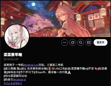 img/25/05/12/196c4cdb8615608f2.png