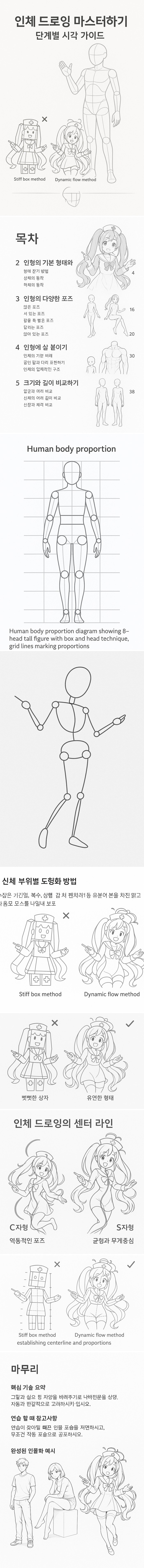 img/25/05/12/196c4d1723913811.jpg