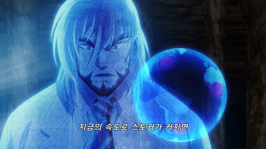 img/25/05/12/196c4e7b0d64fad8b.png