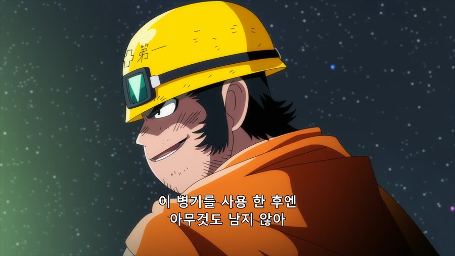 img/25/05/12/196c4e80a304fad8b.png