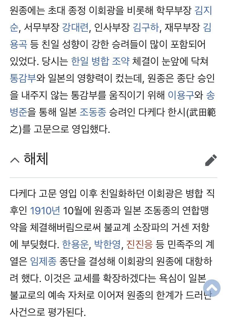 img/25/05/12/196c4ebfcb6169eb7.jpg