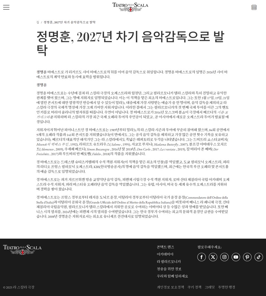img/25/05/12/196c4edc49545df6c.png