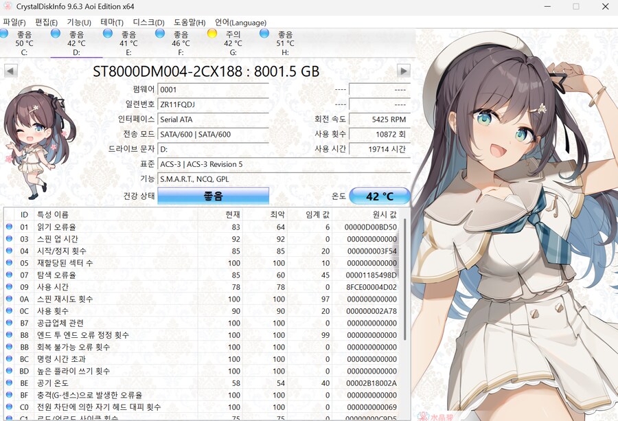 img/25/05/12/196c4faa9b752788d.png