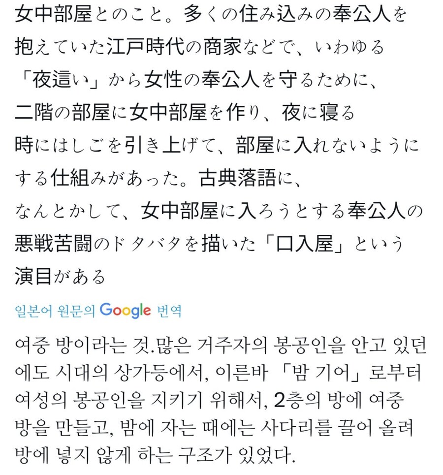 img/25/05/13/196c55e587457885f.jpg