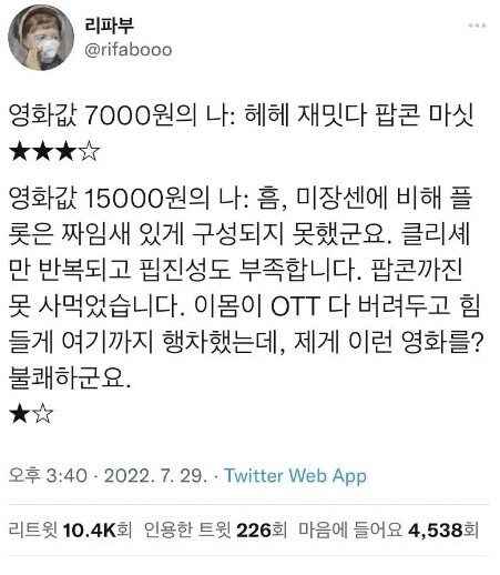 img/25/05/13/196c637d08057fea3.png