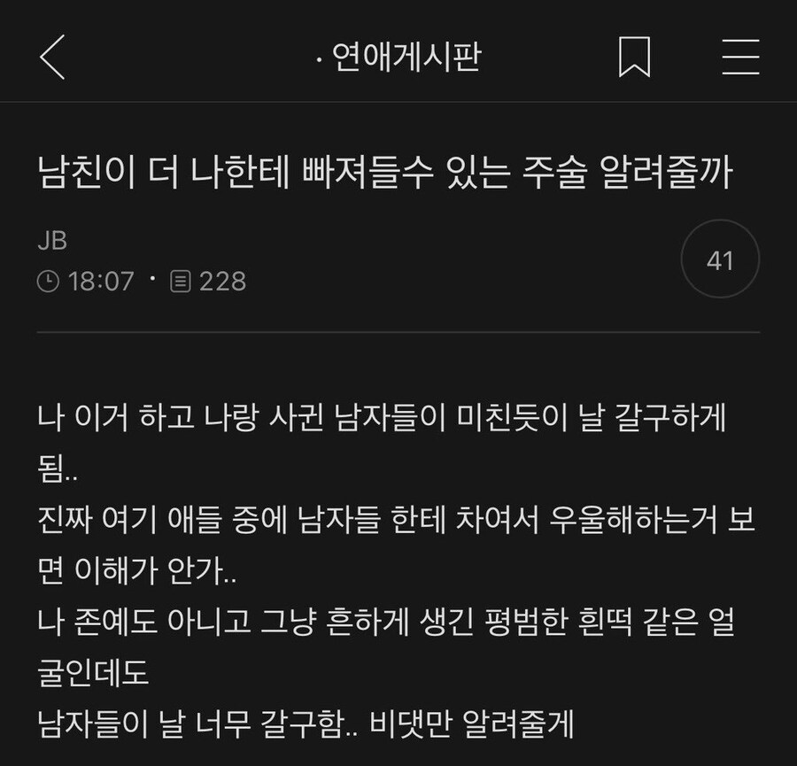 img/25/05/13/196c698af754d086e.jpg