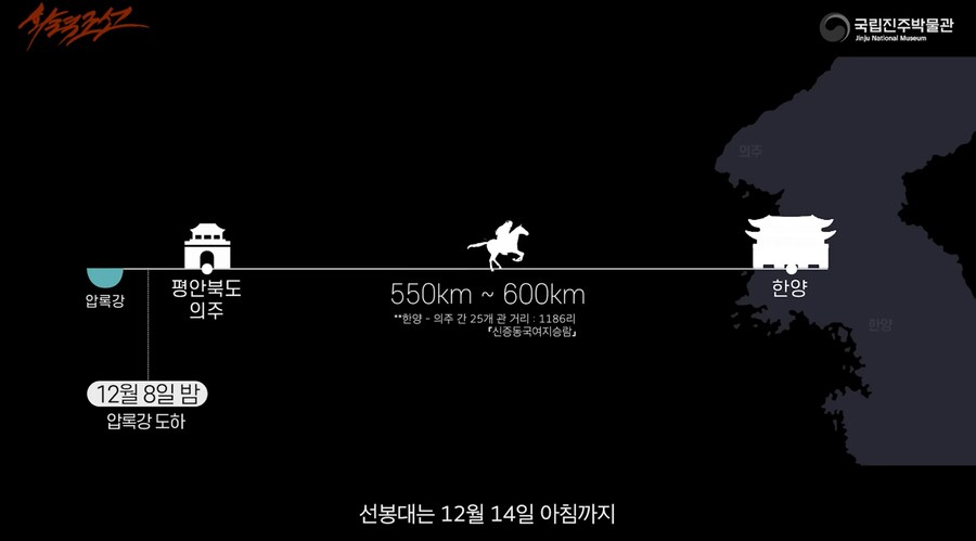 img/25/05/13/196c6a967b6542464.png