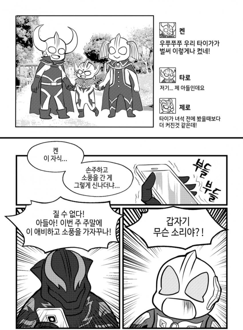 img/25/05/13/196c6bee10518acc8.jpg