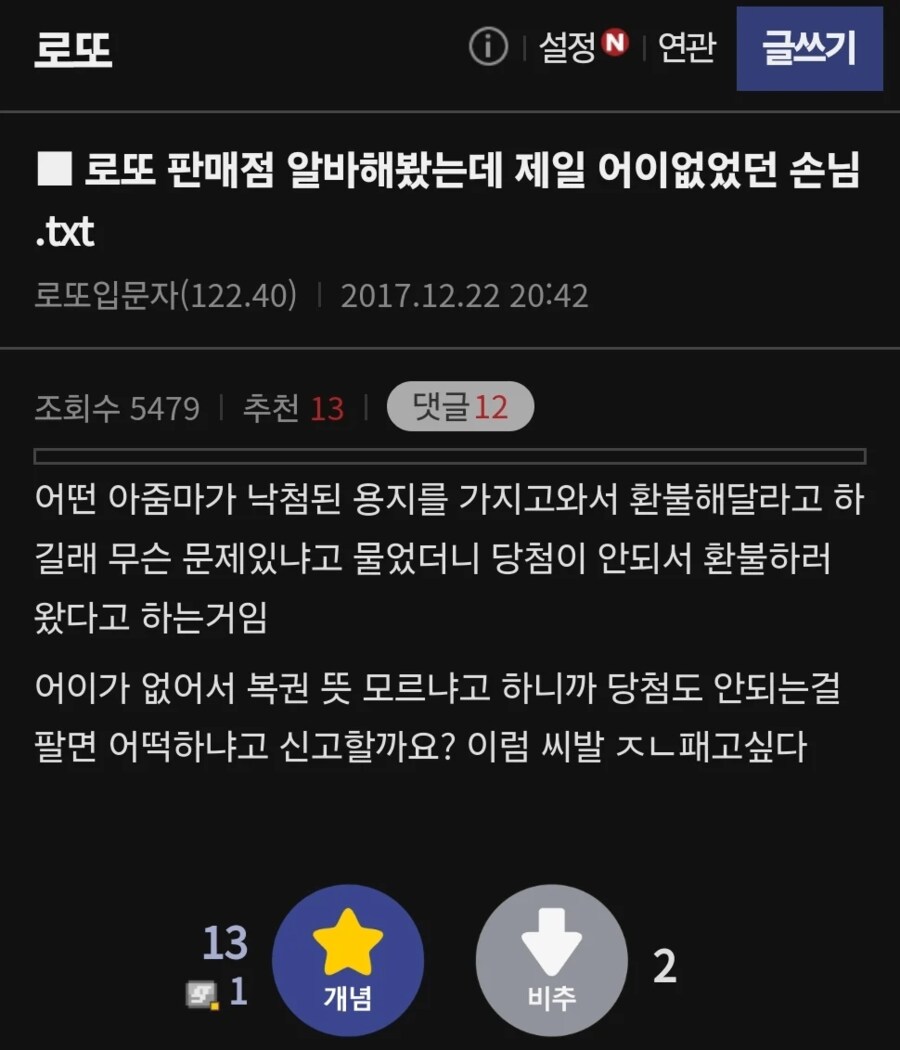 img/25/05/13/196c6d7f844598a5f.png