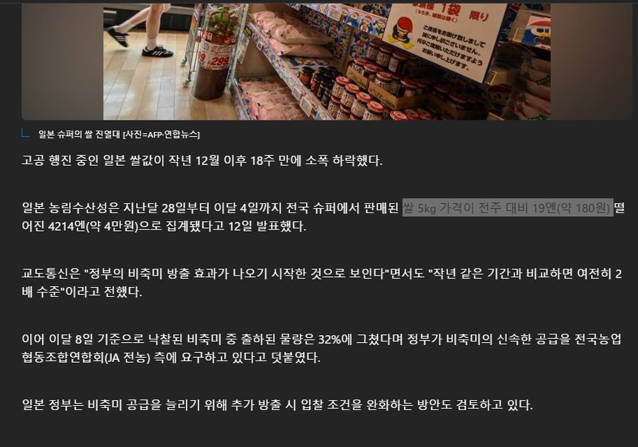 img/25/05/13/196c72b09ba325287.png