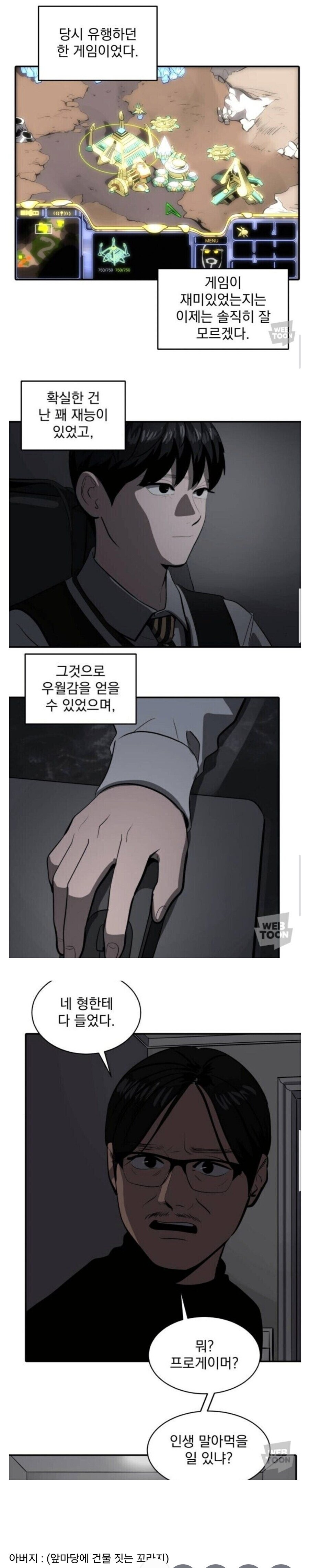 img/25/05/13/196c765f4d84e199b.png