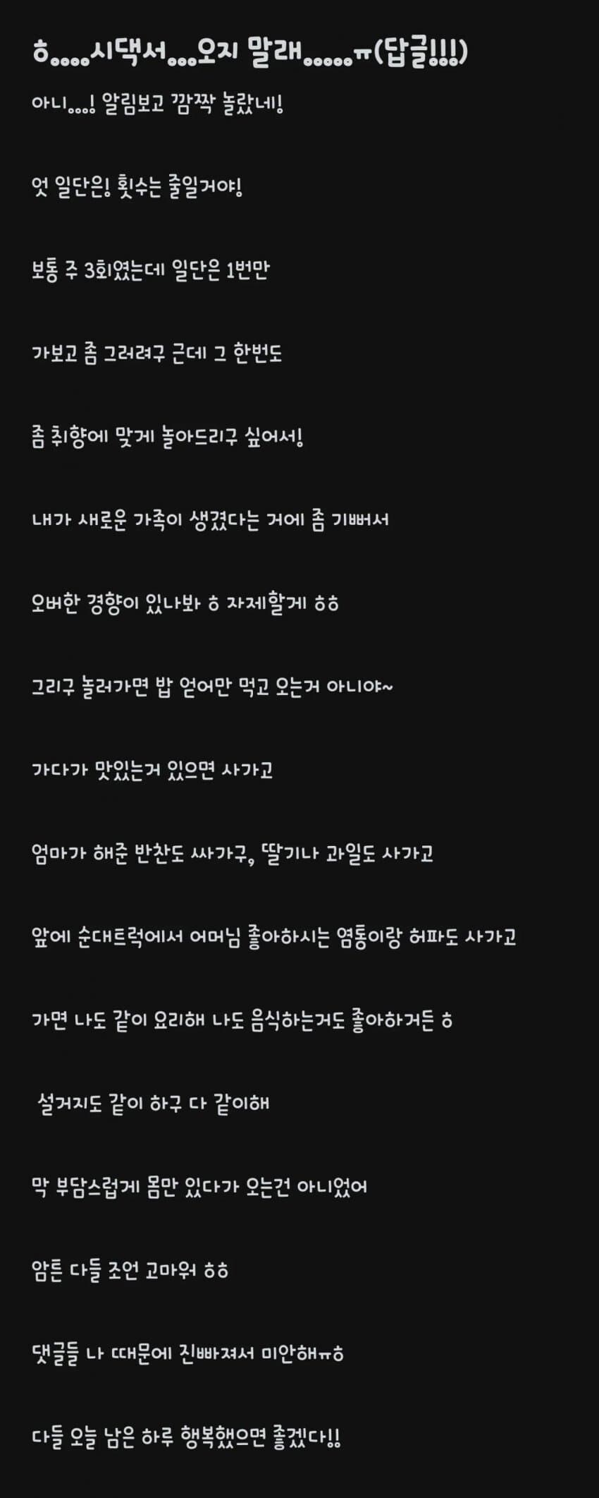 img/25/05/13/196c787f08b58255f.png