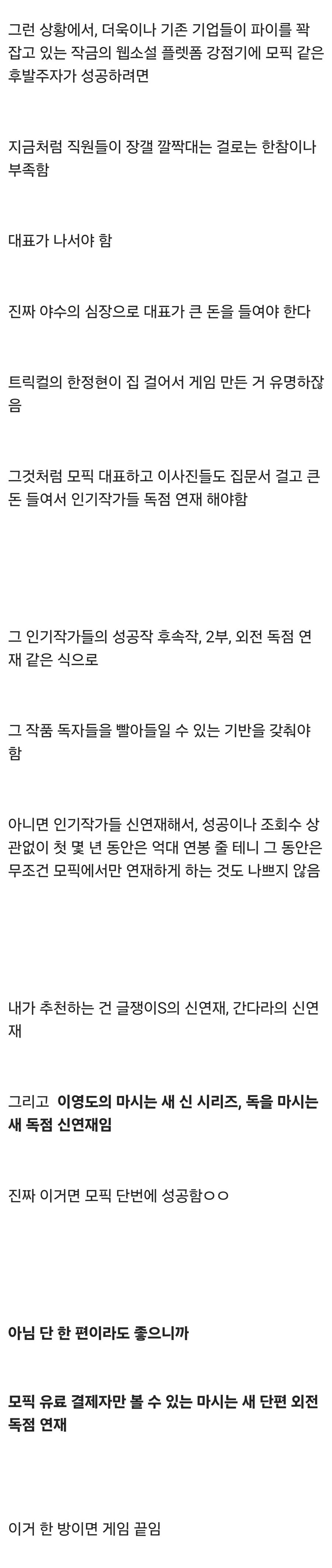 img/25/05/13/196c796fb9f4e199b.png