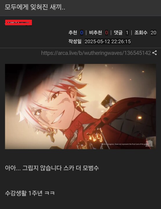 img/25/05/13/196c79a1d13596f84.png