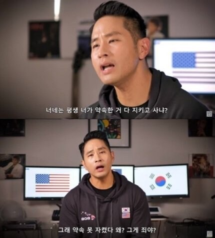 백종원 나도 깜빡 딴 생각하다가 신호위반 할 수도 있지않나_22.jpg