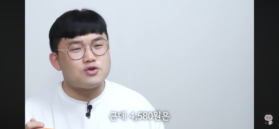 하필 지금 알고리즘의 선택을 받아버린 영상_2.png