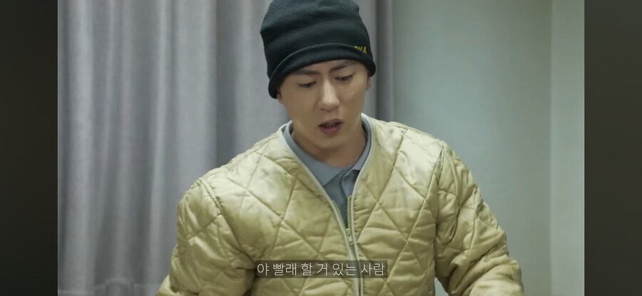 마편을 부르는 후임_1.jpg